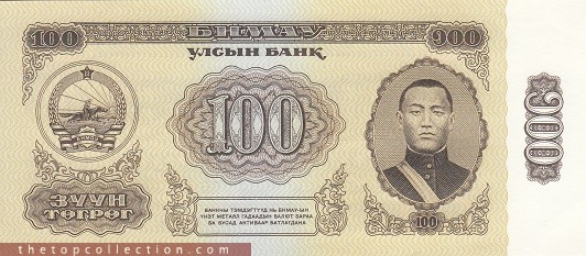 100تاگریک مغولستان