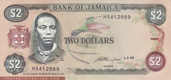 2 دلار جامائیکا