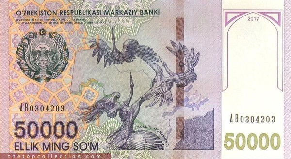 50000سام ازبکستان