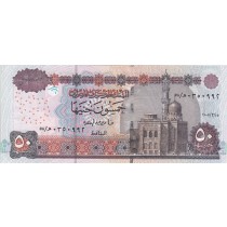 50 پوند مصر چاپ 2005