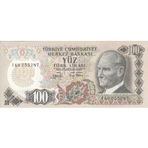 100 لیره ترکیه 