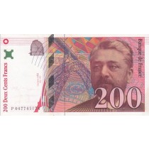 200 فرانک فرانسه