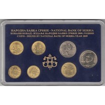 پک اورجینال سکه های صربستان سال 2009 تولید بانک مرکزی صربستان 