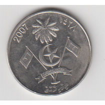 سکه یک روفیا مالدیو 