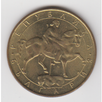 سکه 5 لوا بلغارستان 