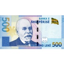 500 لک آلبانی  