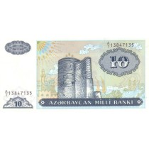 10 مانات آذربایجان 