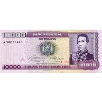 10000 بولیویانو بولیوی