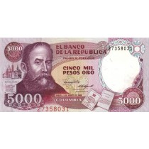 5000 پزو کلمبیا چاپ 1987 (کمیاب )
