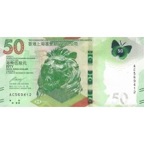 50 دلار هنگ کنگ 