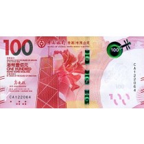 100 دلار هنگ کنگ