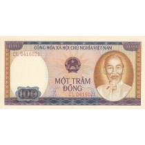 100 دانگ ویتنام  