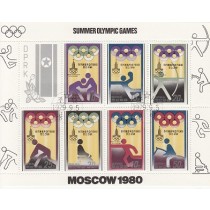 المپیک 1980 چاپ کره شمالی مهر روز