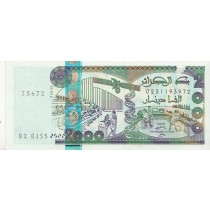 2000 دینار الجزایر