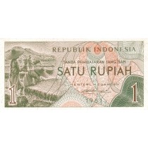 1 روپیه اندونزی
