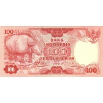 100 روپیه اندونزی