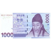 1000 وون کره جنوبی 