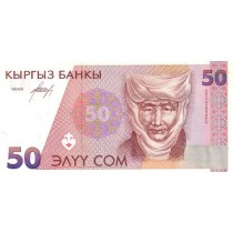 50 سام قرقیزستان