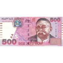 500 سام قرقیزستان چاپ 2000