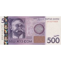 500 سام قرقیزستان چاپ 2016