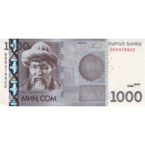 1000 سام قرقیزستان چاپ 2010