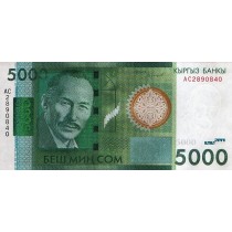 5000 سام قرقیزستان