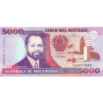 5000 متیکای موزامبیک