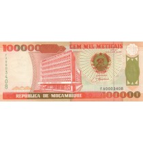 100000 متیکای موزامبیک