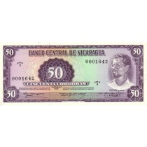 50 کوردوبا نیکاراگوئه (کمیاب)