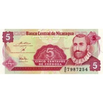 5 کوردوبا نیکاراگوئه 