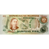 10 پزو فیلیپین