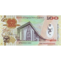 100 کینا پاپوآ گینه نو