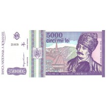 5000 لی رومانی