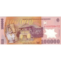100000 لی رومانی 
