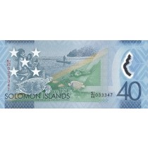 40 دلار جزایر سلیمان (پلیمری )