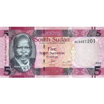 5 پوند سودان جنوبی 