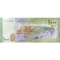 1000 لیره سوریه 