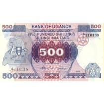 500 شیلینگ اوگاندا 