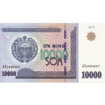 10000 سام ازبکستان 