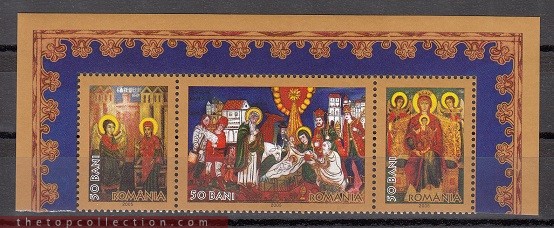 سری تمبر تابلو نقاشی رومانی (حاشیه تمبرهای ارسالی ممکن است متفاوت باشد)  