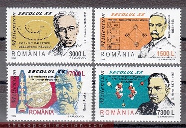 سری تمبر مشاهیر و دانشمندان چاپ رومانی 