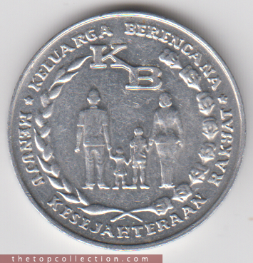 سکه 5 روپیه اندونزی 