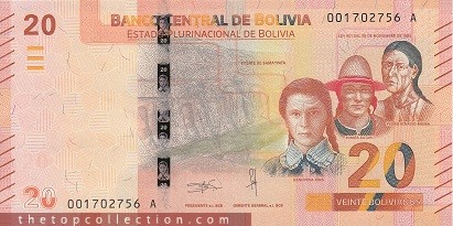 20 بولیویانو بولیوی