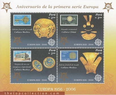 تمبر یادبود اتحادیه اروپا چاپ اسپانیا (تمبر در تمبر)