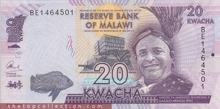 20  کواچا مالاوی