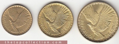 ست سکه های شیلی (کمیاب )  
