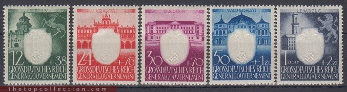 سری کامل تمبرهای کمیاب رایش آلمان چاپ 1943 با چاپ برجسته آرم آلمان نازی (با شارنیه )