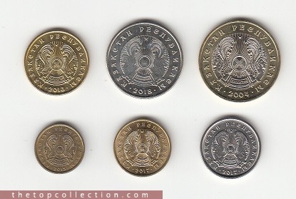 ست سکه های قزاقستان