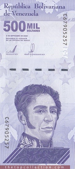 500 میلیون بولیوار ونزوئلا