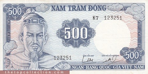 500 دانگ ویتنام جنوبی (کمیاب)